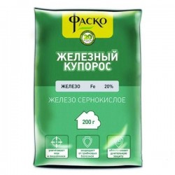 ЖЕЛЕЗНЫЙ КУПОРОС 200ГР