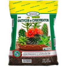БИОГРУНТ ДЛЯ КАКТУСОВ И СУККУЛЕНТОВ 2.5Л