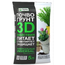 ПОЧВОГРУНТ 3D+ УНИВЕРСАЛЬНЫЙ 5Л
