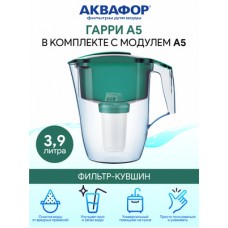 ВОДООЧИСТИТЕЛЬ КУВШИН АКВАФОР ГАРРИ ЗЕЛЕН. С ДОП. МОДУЛЕМ
