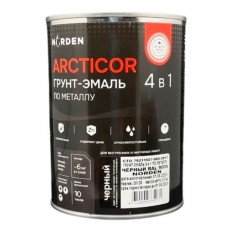 ГРУНТ-ЭМАЛЬ 4 В 1 NORDEN ЧЕРНАЯ RAL9005 0.9кг