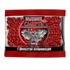РОДЕНТИЦИДНОЕ СРЕДСТВО МЫШИНАЯ СМЕРТЬ №1 ЗЕРНО 100Г