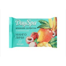 САЛФЕТКИ ВЛАЖНЫЕ DAY SPA ОСВЕЖАЮЩИЕ (МАНГО ЛИЧИ) 15ШТ 3146043