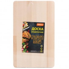 ДОСКА РАЗДЕЛОЧНАЯ 20*32СМ МАССИВ 986040