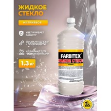 ЖИДКОЕ СТЕКЛО 1.3КГ FARBITEX