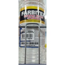 НЕФРАС 80/120 ГАЛОША (0.4Л) ПЭТ FARBITEX