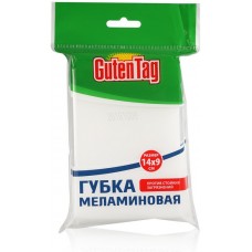 ГУБКА GUTEN TAG МЕЛАМИНОВАЯ ДЛЯ УБОРКИ 14*9*3СМ 3047279