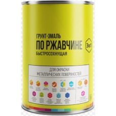 ГРУНТ-ЭМАЛЬ ПО РЖАВЧИНЕ БЫСТРОСОХНУЩАЯ СЕРАЯ 1Л