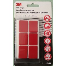 КЛЕЙКИЕ ПОЛОСКИ ДЛЯ РОЛЛЕТ 4941-12 22ММх30ММ