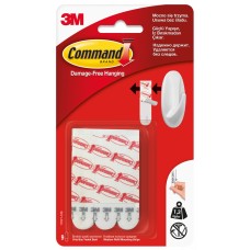 ПОЛОСКИ СОMMAND 17021 БЕЛЫЕ  СРЕДНИЕ 9ШТ