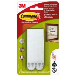 ЗАСТЕЖКИ КЛЕЙКИЕ COMMAND ДЛЯ КАРТИН С УЗКОЙ РАМОЙ 4ШТ/УП 17207