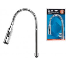 ИЗЛИВ ГИБКИЙ С ДВУХРЕЖИМНОЙ ЛЕЙКОЙ ДЛЯ СМЕСИТЕЛЯ AVZAP-SFLCH