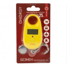 БЕЗМЕН ЭЛЕКТРОННЫЙ ENERGY BEZ-150 ЖЕЛТЫЙ 25КГ 011634