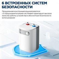 ВОДОНАГРЕВАТЕЛЬ ЭЛЕКТРИЧ НАКОПИТЕЛЬНЫЙ MIDEA MWH05-15SMU